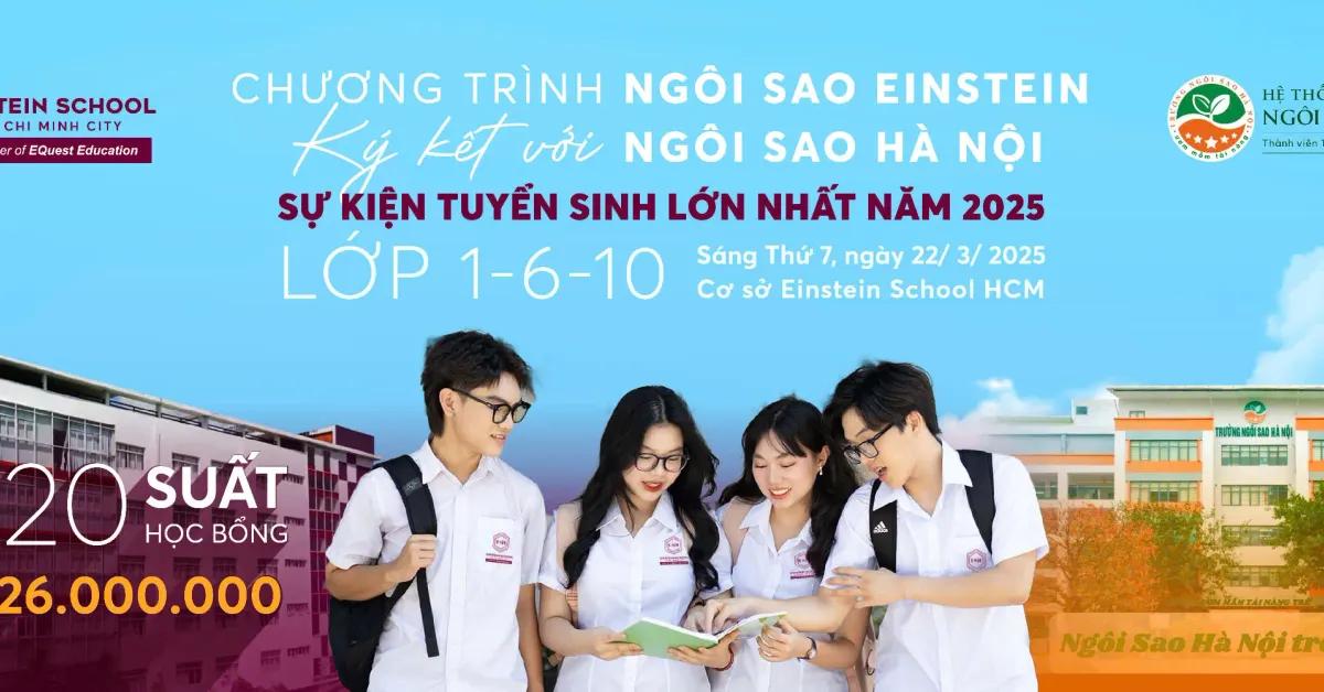 LỄ KÝ KẾT HỢP TÁC VÀ CÔNG BỐ CHƯƠNG TRÌNH NGÔI SAO EINSTEIN – ESS